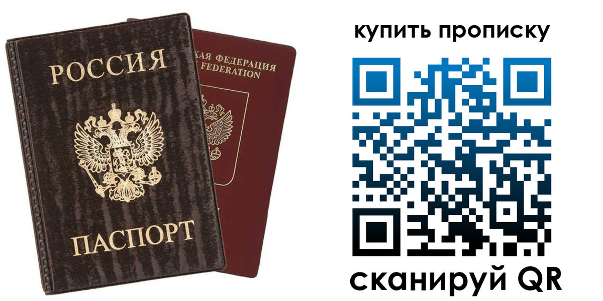 форма 3 в Марксе